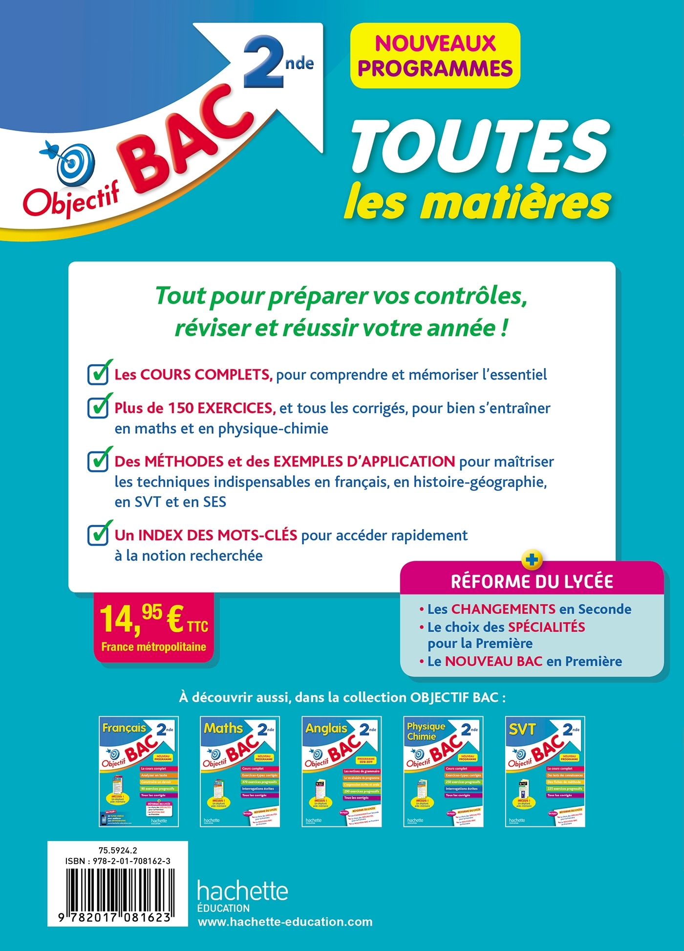 Objectif BAC Toutes les matières 2nde - Karine Juillien, Alexandre Blin, Annie Sussel, Jean-Rémy Cuenot, Marie-Christine Despas, Claudine Renard, Florence Bodson, Catherine Guillerit, Florence Nielly, Sébastien Dessaint, Sébastien Zardet, Malorie Gorillot