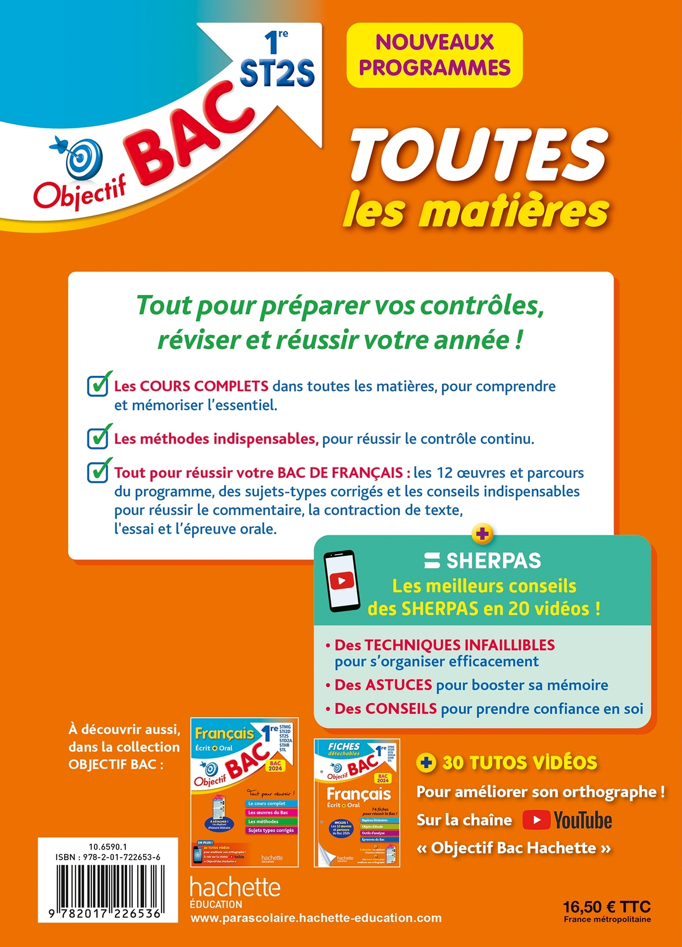 Objectif BAC 2025 - 1re ST2S Toutes les matières - Catherine Duffau, Alain Prost, Caroline Garnier, Oscar Torres Vera, Chrystelle Ménard, Mina Oumassaoud, Jean-Pierre Durandeau, Raphäel Marteletti, Michel Stillkrauth, Cédric Climent, Marie-Sophie Cuttaz, 