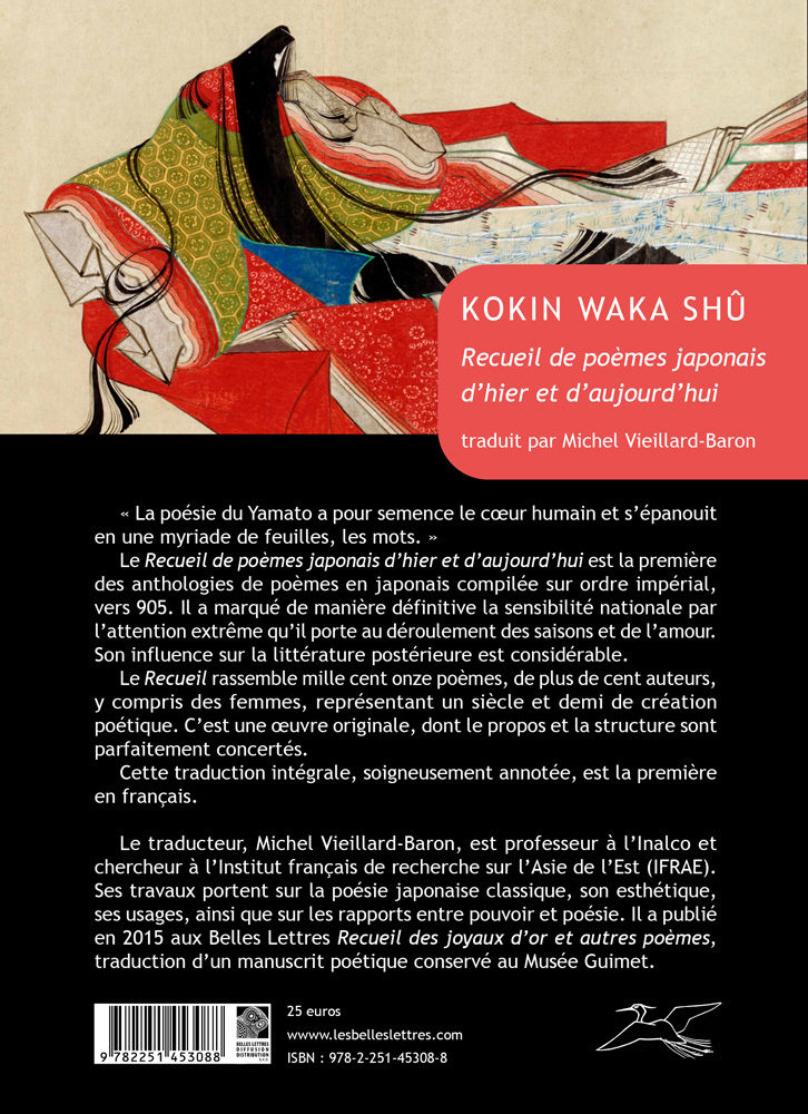 Kokin Waka Shû - Michel Vieillard-Baron - BELLES LETTRES