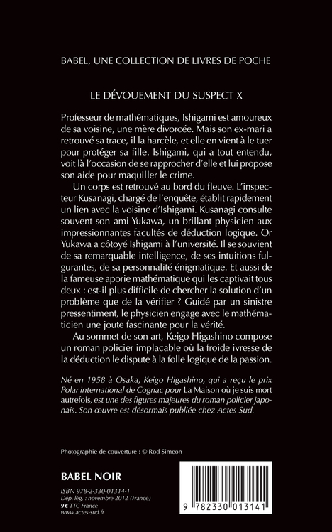 Le Dévouement du suspect X - Keigo Higashino, Sophie Rèfle, Keigo Higashino, Sophie Rèfle - ACTES SUD