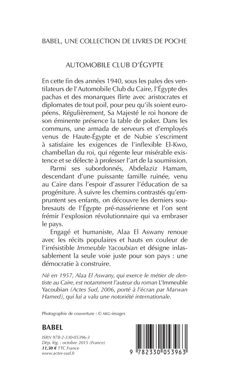 Automobile Club d'Égypte - Alaa El aswany, Gilles Gauthier, Alaa El aswany, Gilles Gauthier - ACTES SUD