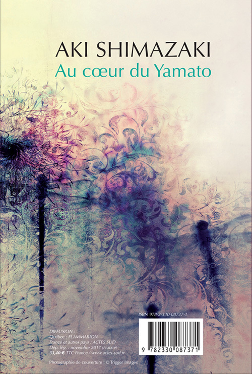 Coffret Babel Au coeur du Yamato - Aki Shimazaki - ACTES SUD