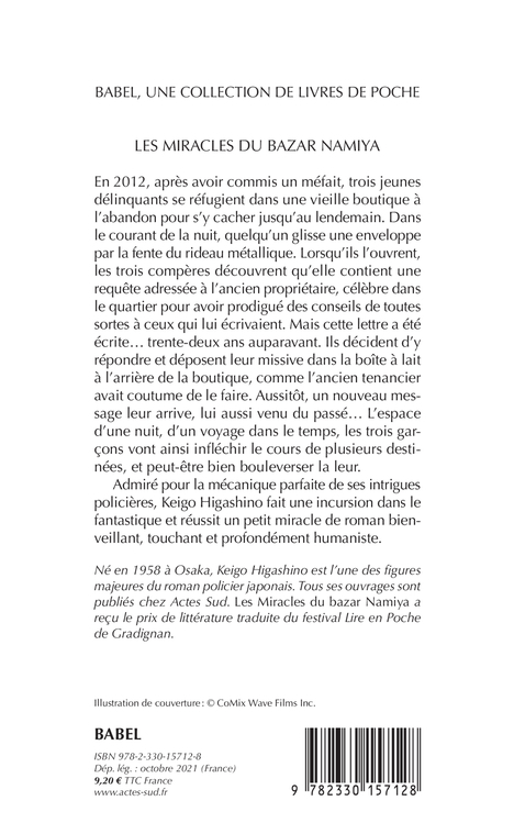 Les Miracles du bazar Namiya - Keigo Higashino, Sophie Rèfle, Keigo Higashino, Sophie Rèfle - ACTES SUD