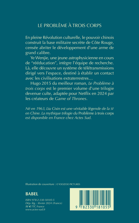 Le Problème à trois corps - Cixin Liu, Gwennaël Gaffric, Cixin Liu, Gwennaël Gaffric - ACTES SUD