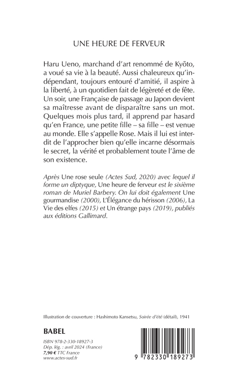 Une heure de ferveur -  BARBERY MURIEL, Muriel Barbery, Muriel Barbery - ACTES SUD