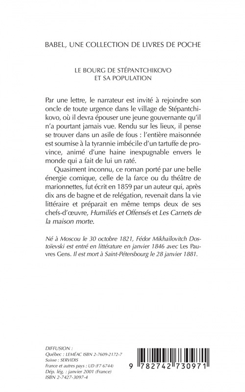 Le Bourg de Stépantchikovo et sa population - Fédor Dostoïevski, André Markowicz - ACTES SUD