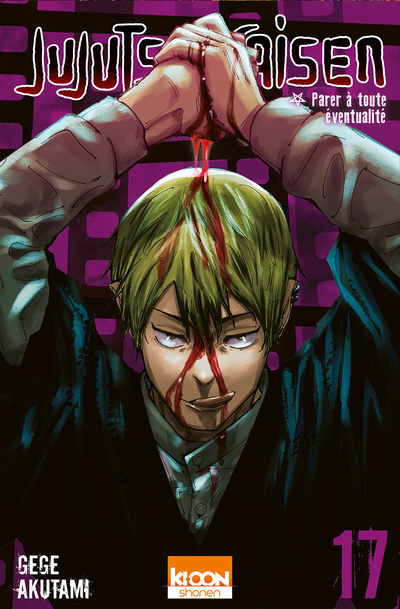 Jujutsu Kaisen T17 - GEGE AKUTAMI - KI-OON Jujutsu Kaisen T17 - GEGE AKUTAMI - KI-OON