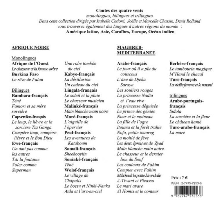 Kumba la carpe - Véronique Abt, David Louis,  Abt veronique,  Louis david - L'HARMATTAN